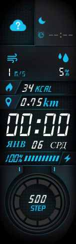 full of hope_mod_rus