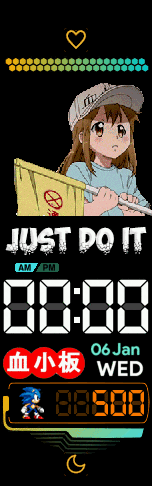 аниме just go it