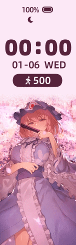 Yuyuko（西行寺幽幽子）