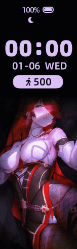 Rosaria（罗莎莉亚）