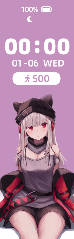 Frostleaf（霜叶）