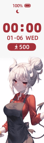 tinyevil（小恶魔）