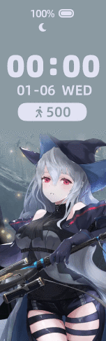 Skadi（斯卡蒂）