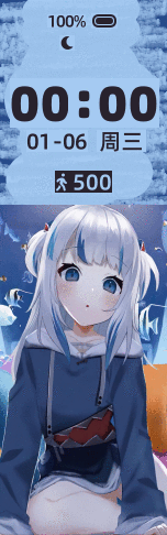 动态鲨鱼娘-鲨鲨-Shaerk