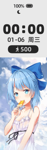 动态夏露梦娜-MengNa·XiaLu