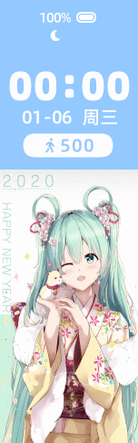 动态初音未来-CRYPTON FUTURE MEDIA-Fufu-Hatsune Miku