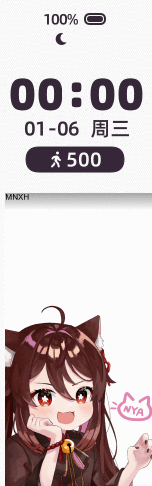 动态小胡桃-原神-HuTao