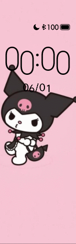 Kuromi