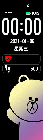 Michaelia-布朗熊-