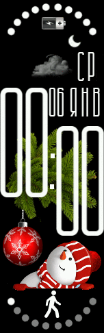 Новогоднее настроение!