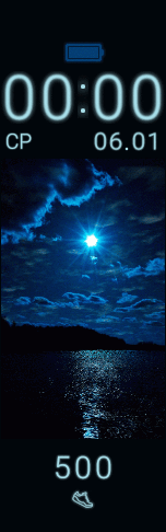 Безмятежность