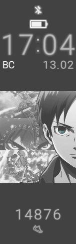 Атака Титанов Эрен