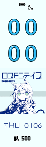 Arknights-Rosmontis（明日方舟-迷迭香）