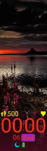 Природа закат 2