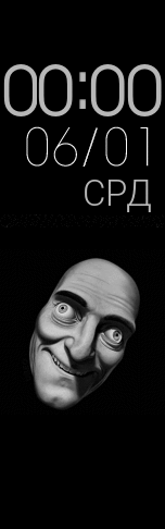 Лицо 3D Стиль