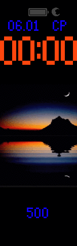 Вечер закат