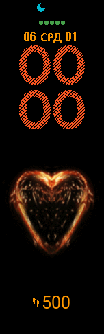 Art Абстракция 5