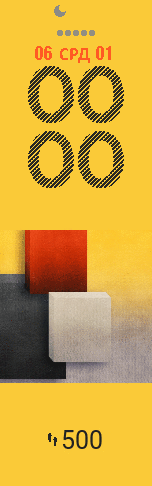 Абстракция. Кубики