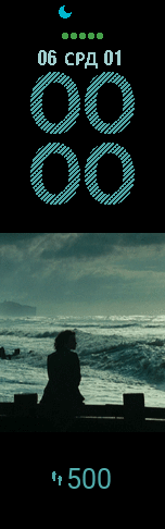 Вечер берег моря