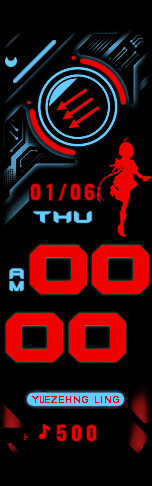 YuezhengLing The Singer of the Future