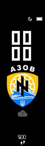 Ukraine Azov