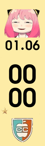 The Imperial Scholars Anya