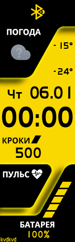 Yellow_UKR_Big