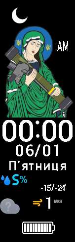 WF MB6 Santa Javelin