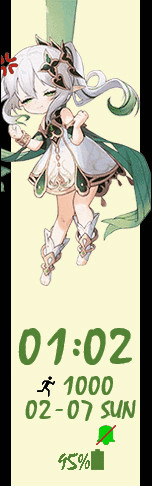 纳西妲-原神-Nahida-genshin