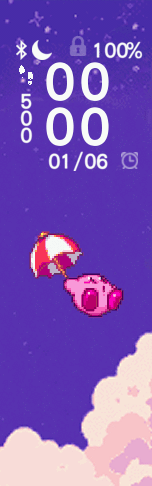 Kirby