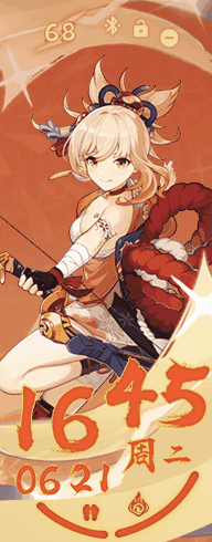 Genshin-Yoimiya 宵宫-真夏飞焰 v1.5 update