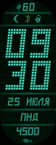 Electronika_rus_lavr1973