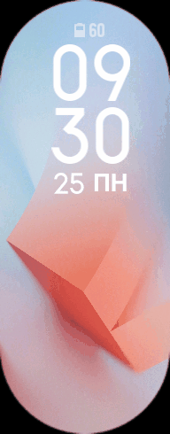 MIUI14