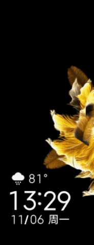 Baiyu Fengxiang V1.0