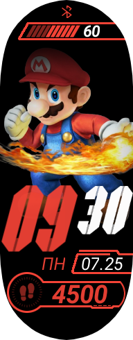 Super Smash Bros - Mario