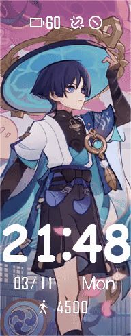 Genshin-Wanderer 流浪者-久世浮倾