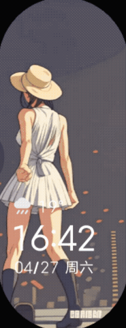 Anime version of Zhang Yuanying's circle dance