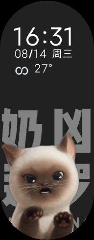 Dynamic - Milk Evil Siam