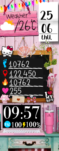 pinkroom