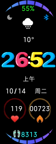 彩色数字表盘V2.0