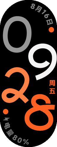 Colorful Lines (多彩线条)