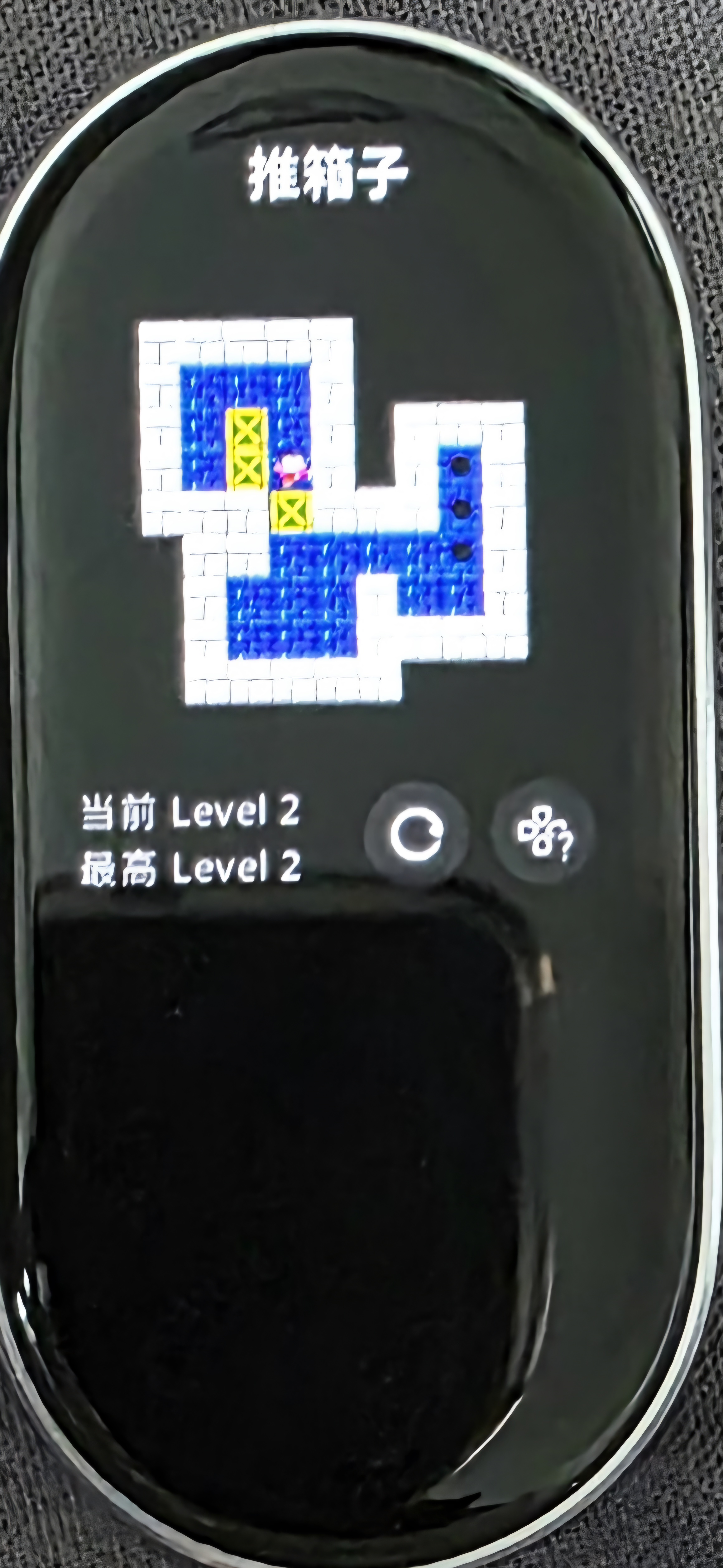 Slide the box in the hole