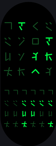 Alien Binary