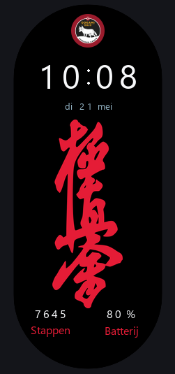 Kyokushin - Ookami