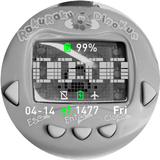 Rakuraku Dinokun Grey