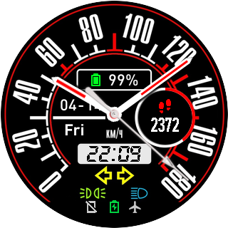 Speedometr Watch Face