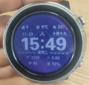 克里斯7.8819 - to bbs