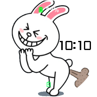 Line Cony 2