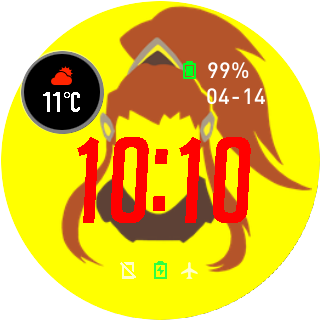 Brigitte Yellow Icon