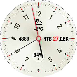 Elegant White Steel WE